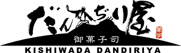 ��ۻһʤ���¤결