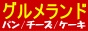�O���������h/������D����������ڋC��
